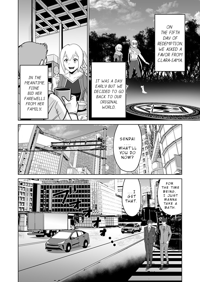 Sen no Sukiru o Motsu Otoko Chapter 10 21